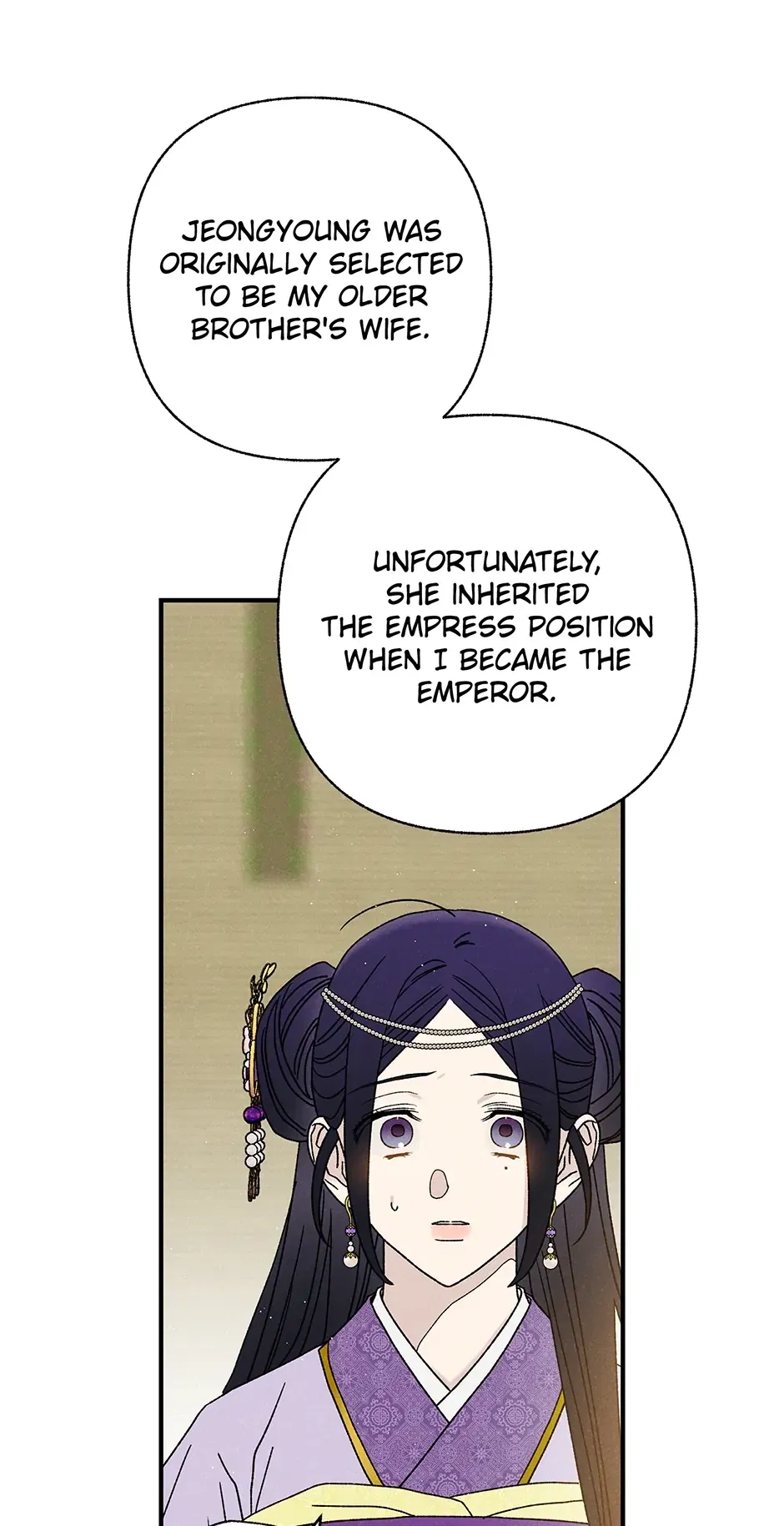 Read Imperial Marriage Manga Online