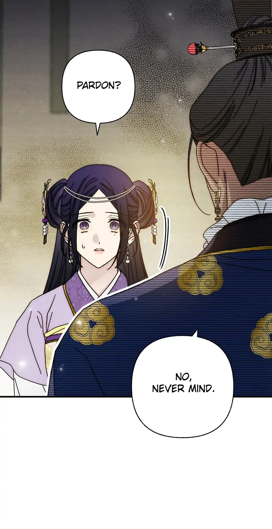 Read Imperial Marriage Manga Online