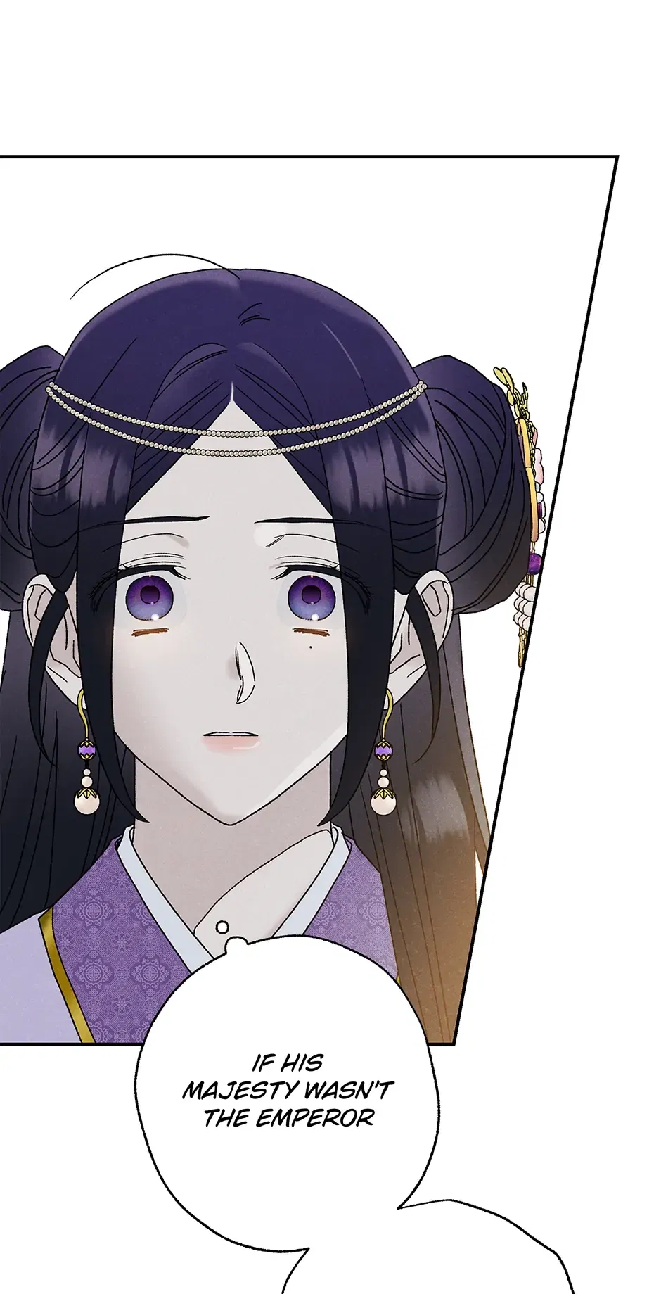 Read Imperial Marriage Manga Online