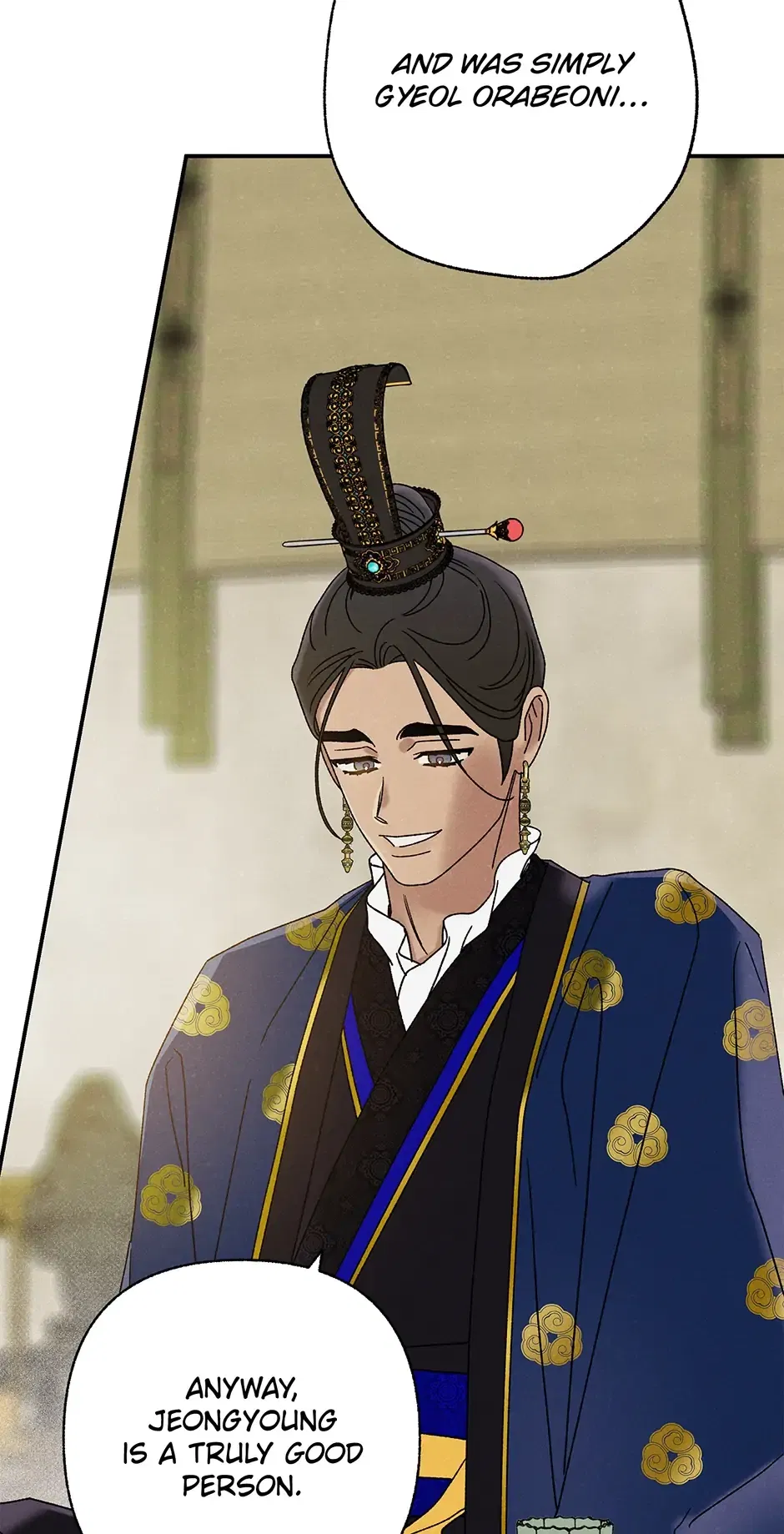 Read Imperial Marriage Manga Online