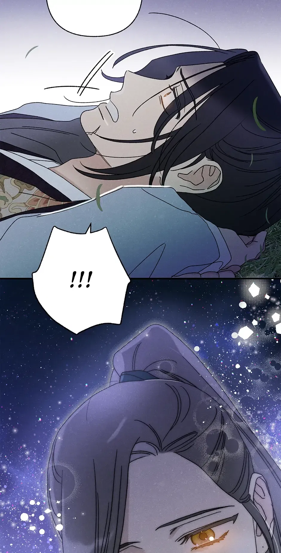 Read Imperial Marriage Manga Online