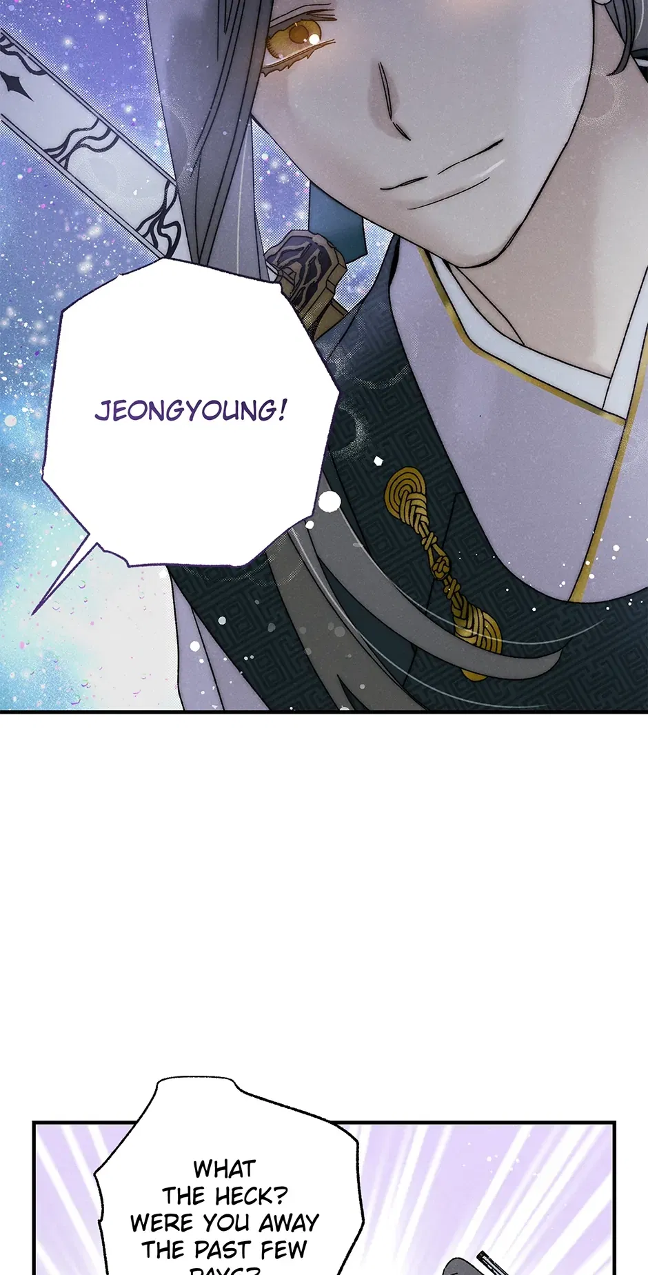 Read Imperial Marriage Manga Online