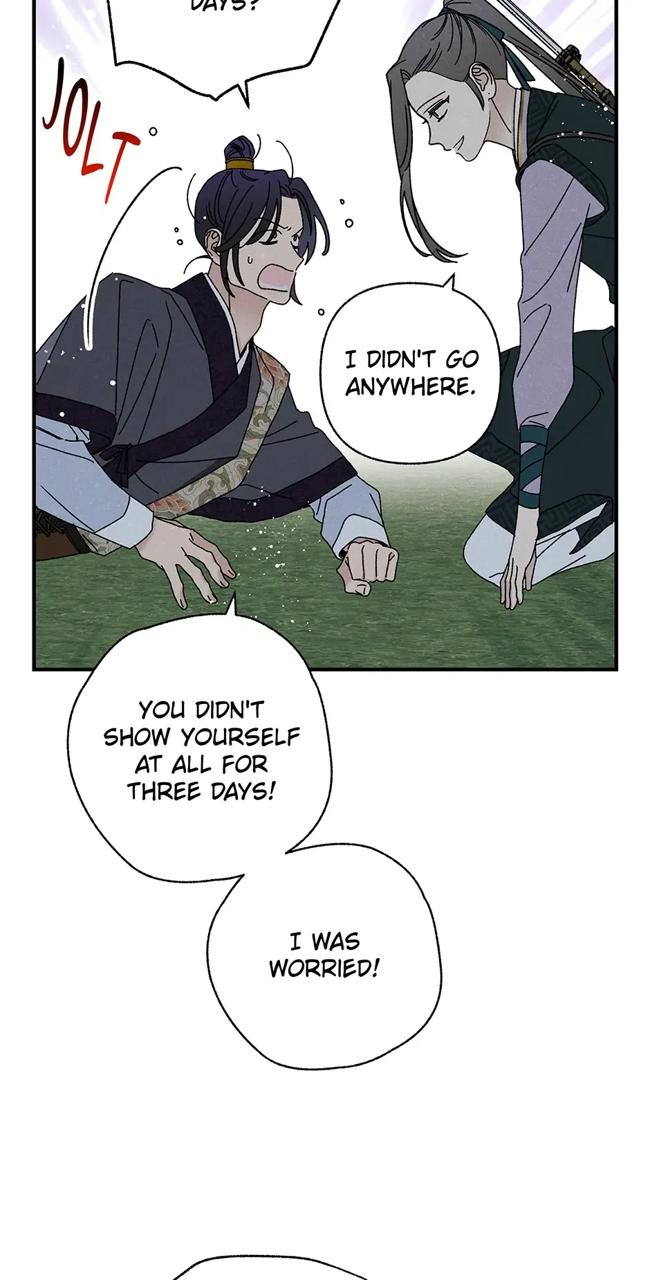 Read Imperial Marriage Manga Online