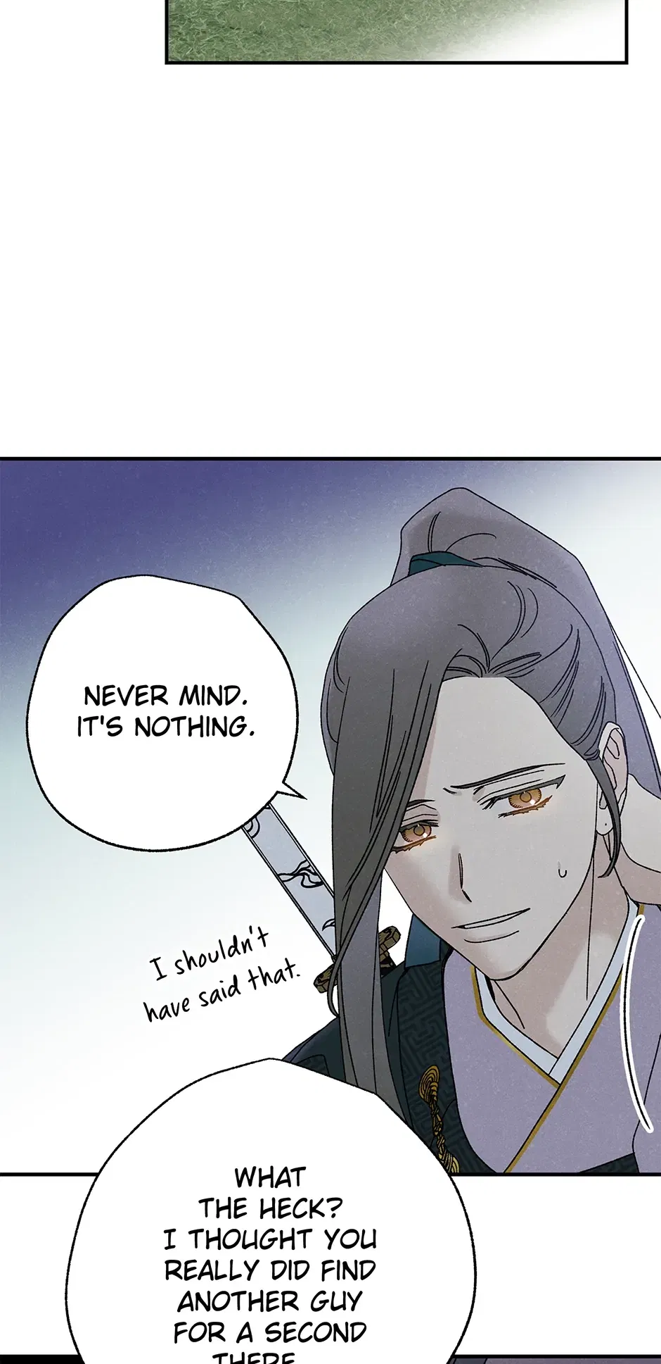 Read Imperial Marriage Manga Online