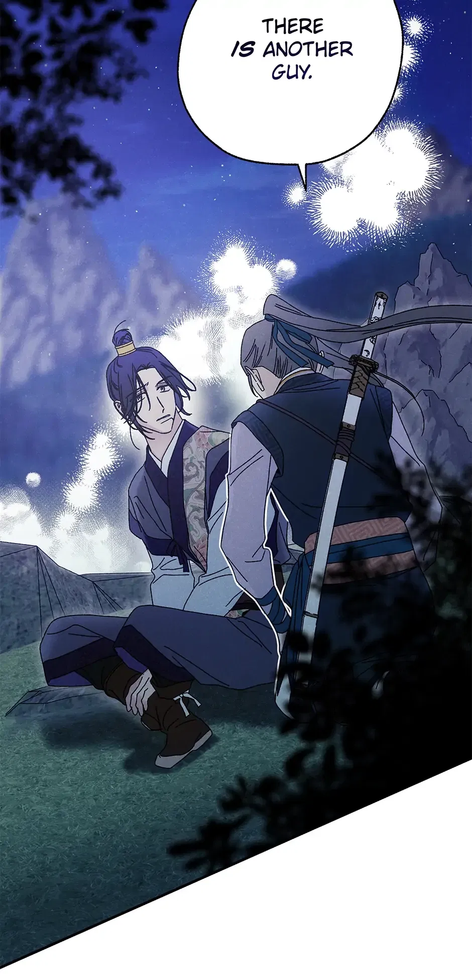 Read Imperial Marriage Manga Online