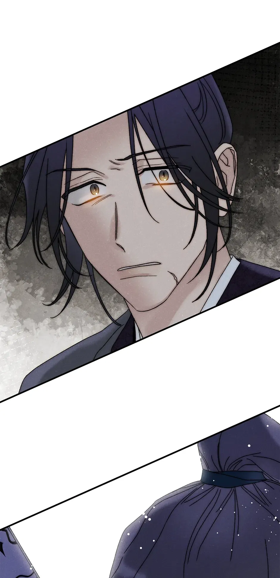 Read Imperial Marriage Manga Online