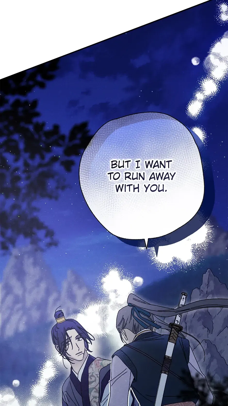 Read Imperial Marriage Manga Online