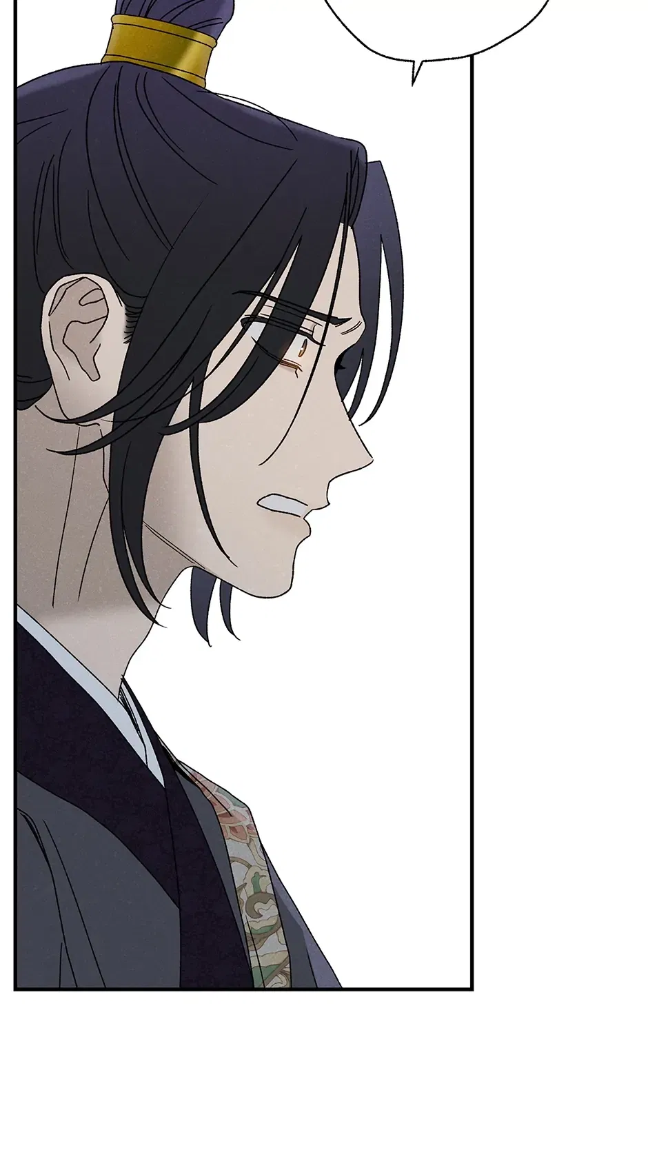 Read Imperial Marriage Manga Online