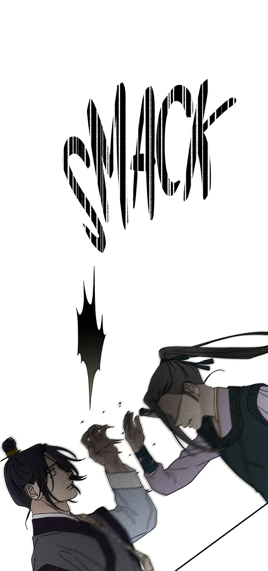 Read Imperial Marriage Manga Online