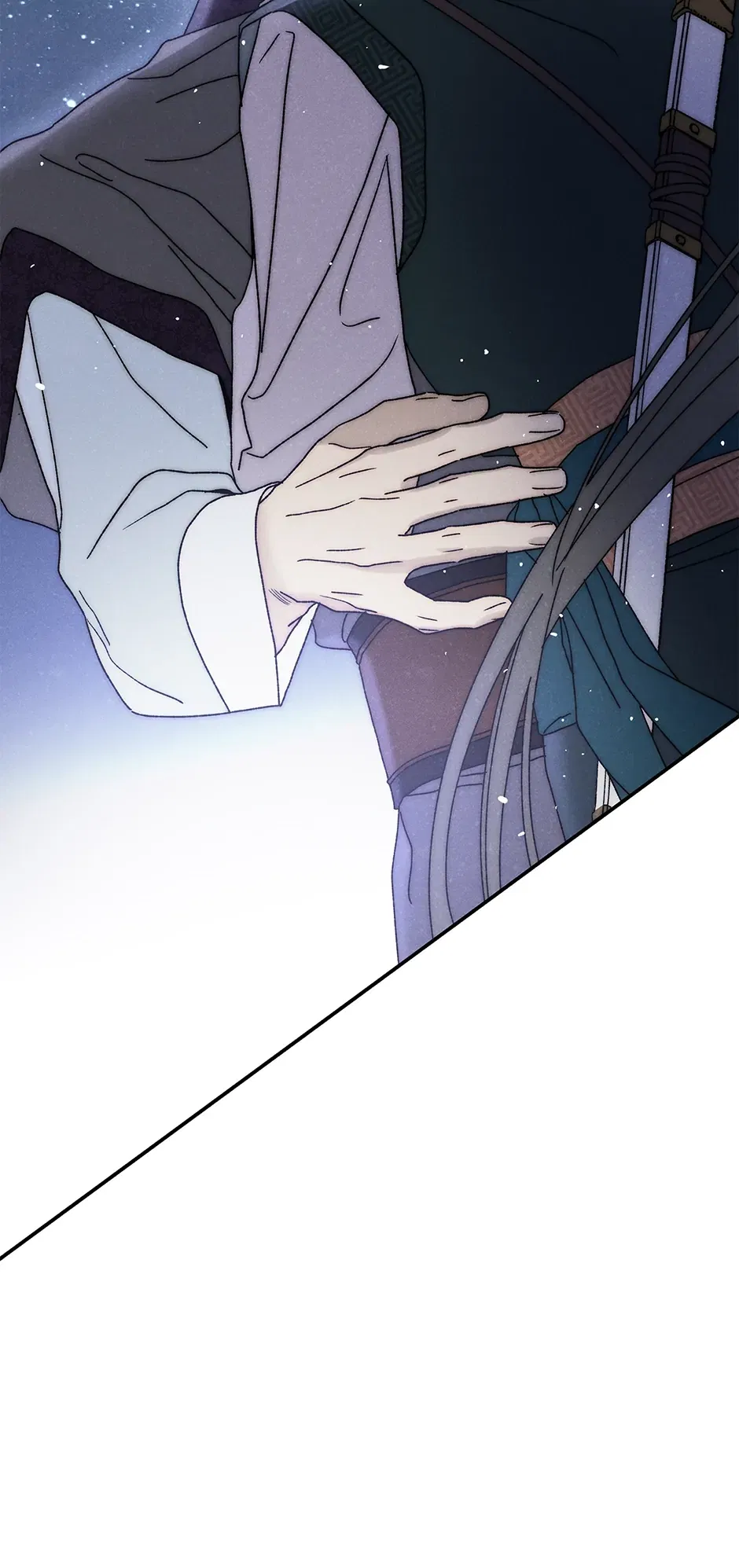 Read Imperial Marriage Manga Online