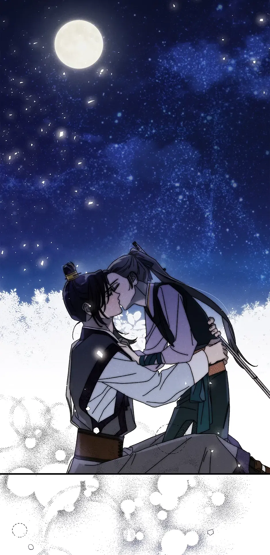 Read Imperial Marriage Manga Online