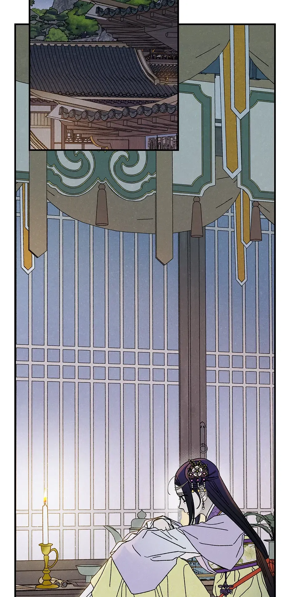 Read Imperial Marriage Manga Online