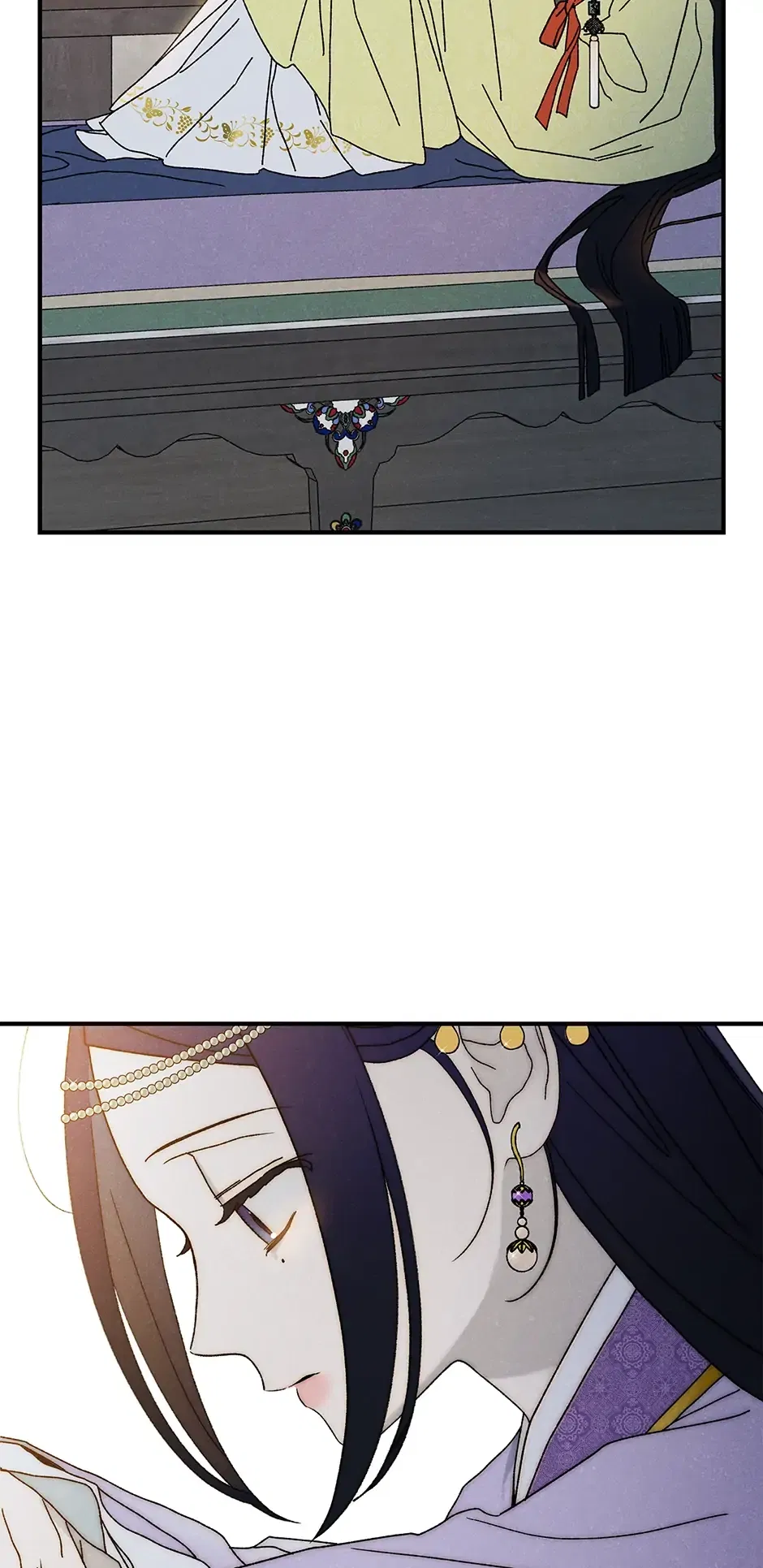 Read Imperial Marriage Manga Online