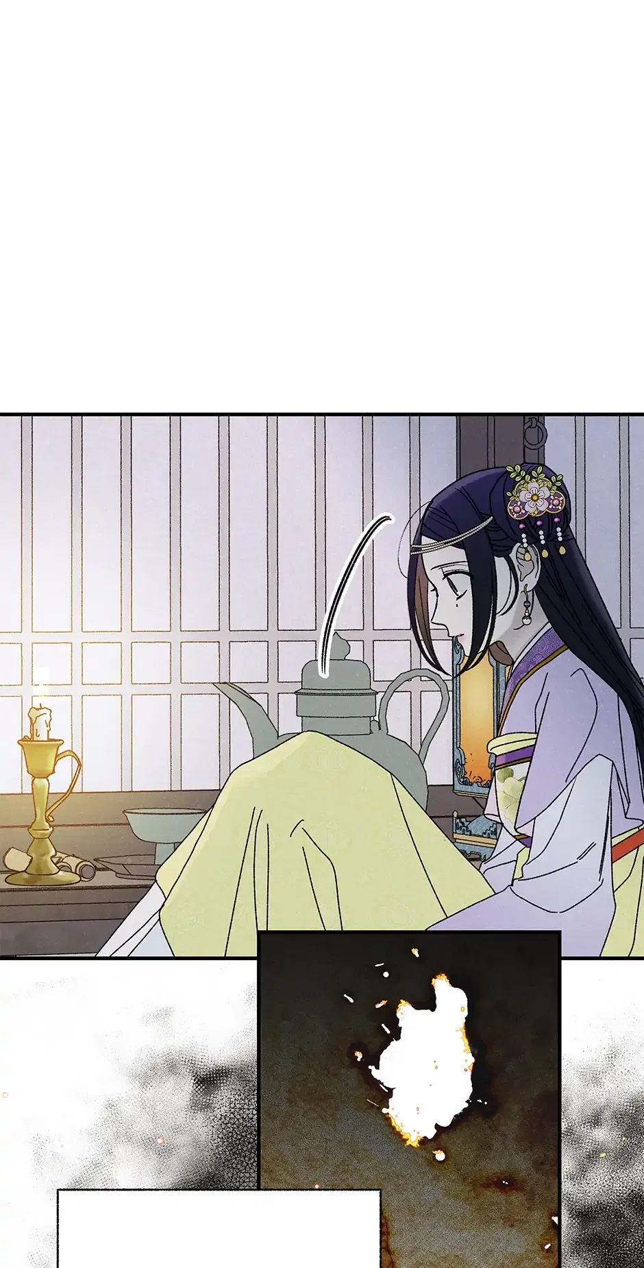 Read Imperial Marriage Manga Online