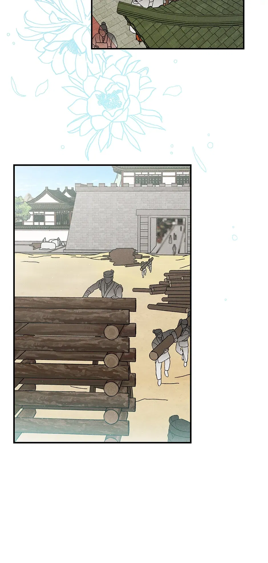 Read Imperial Marriage Manga Online