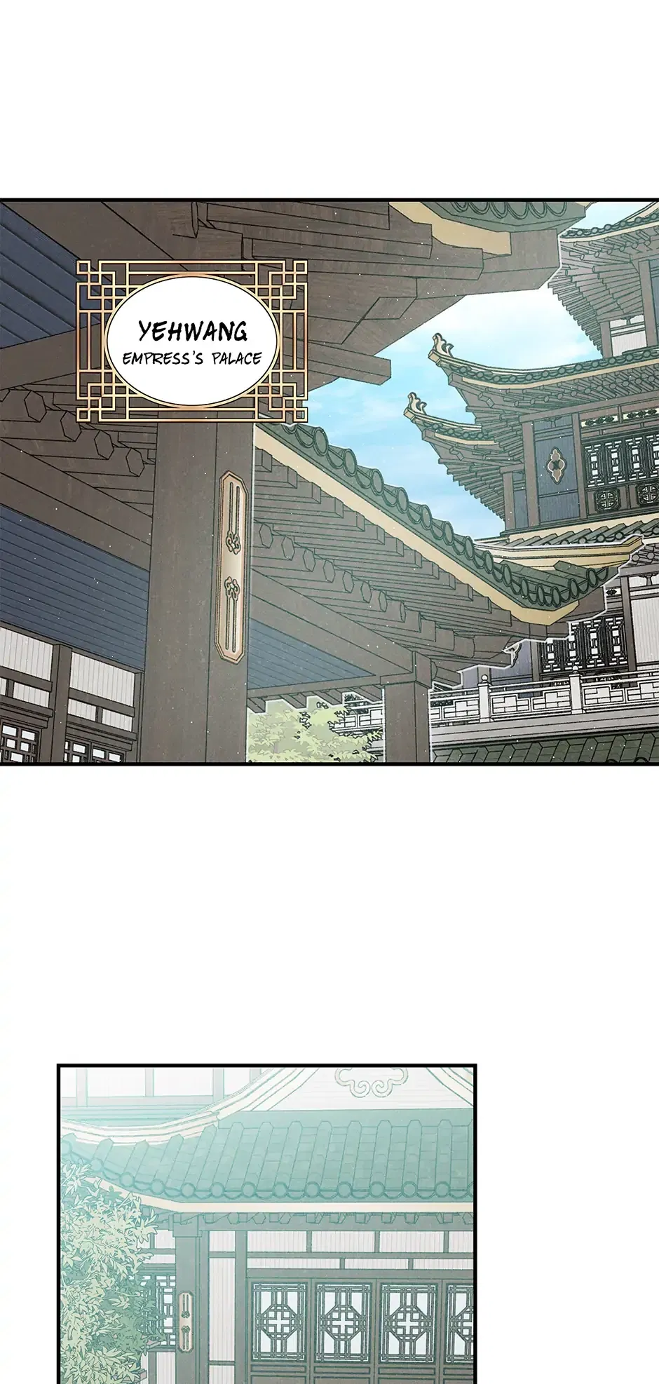 Read Imperial Marriage Manga Online