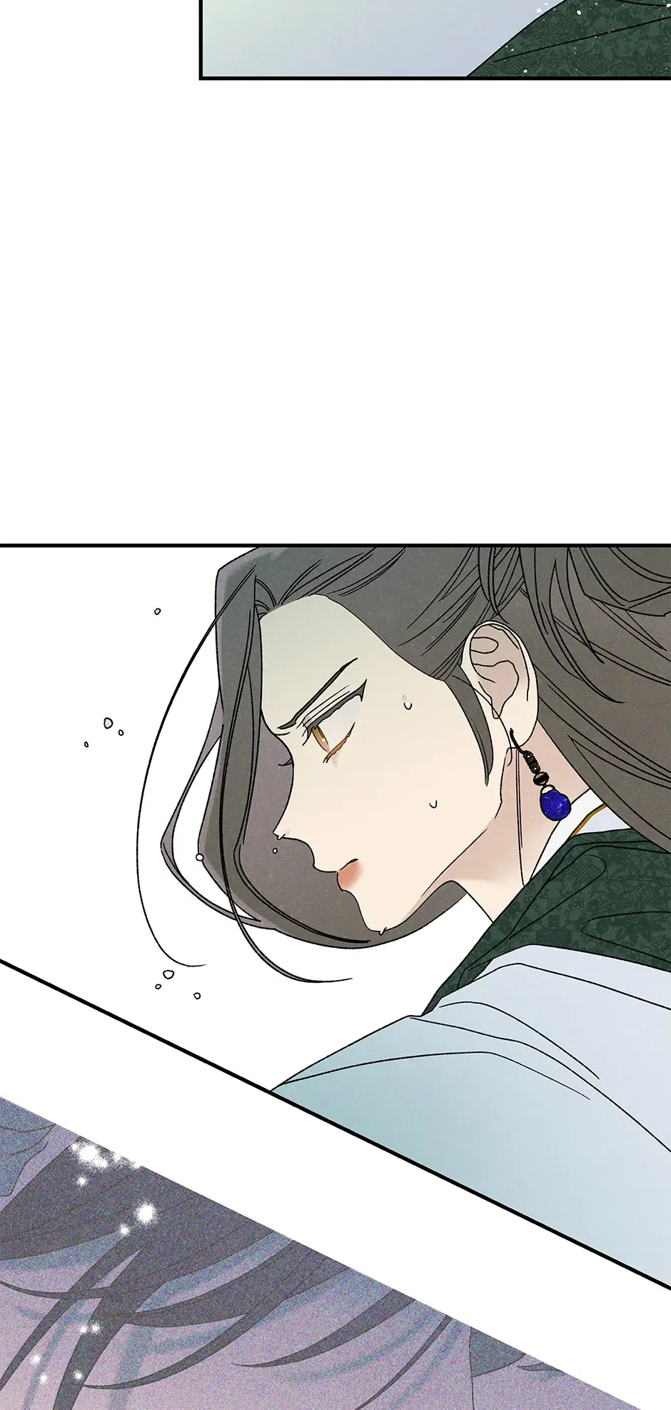 Read Imperial Marriage Manga Online