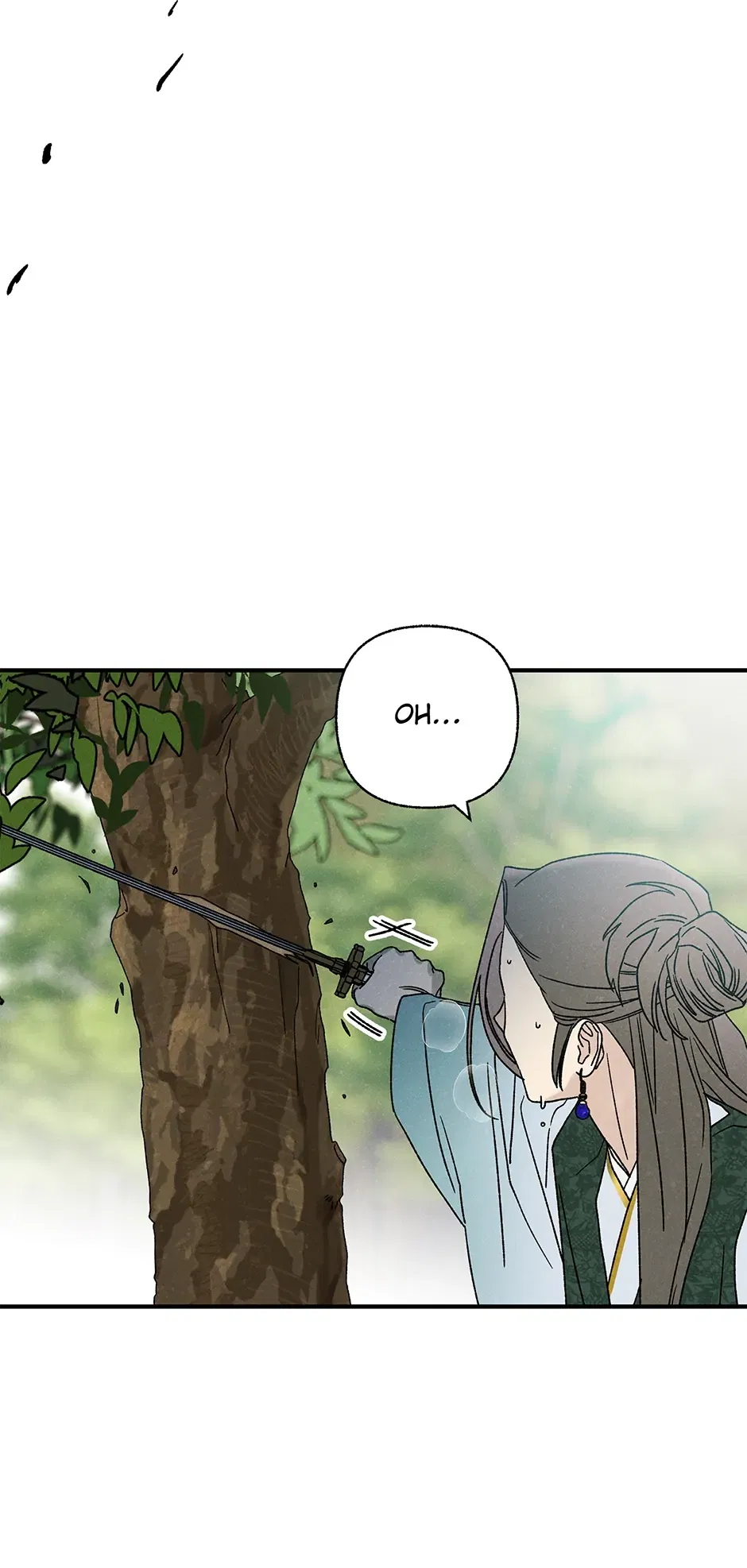 Read Imperial Marriage Manga Online