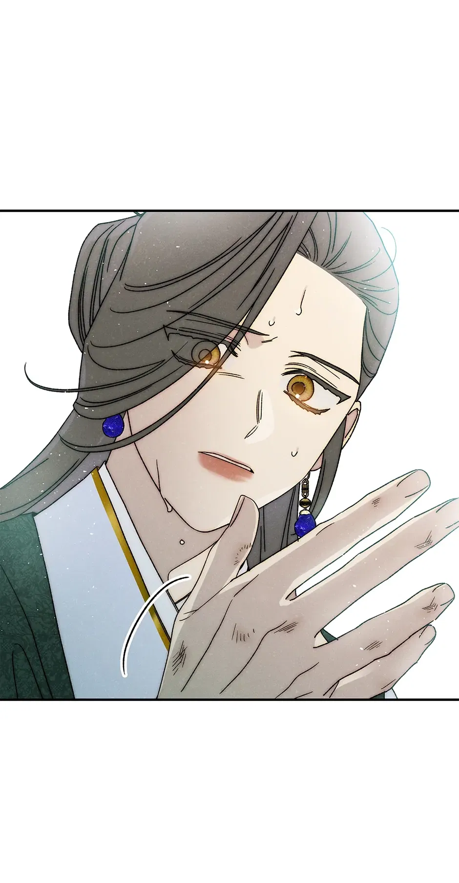 Read Imperial Marriage Manga Online