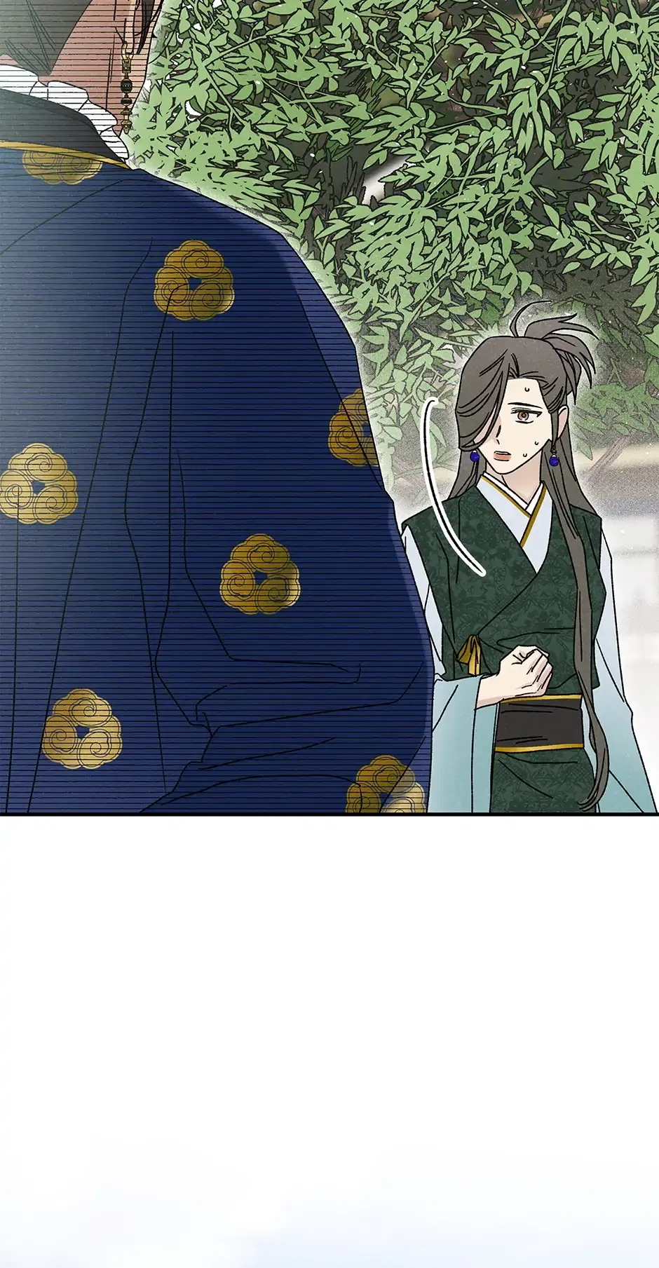 Read Imperial Marriage Manga Online