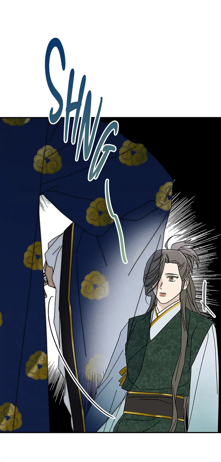 Read Imperial Marriage Manga Online