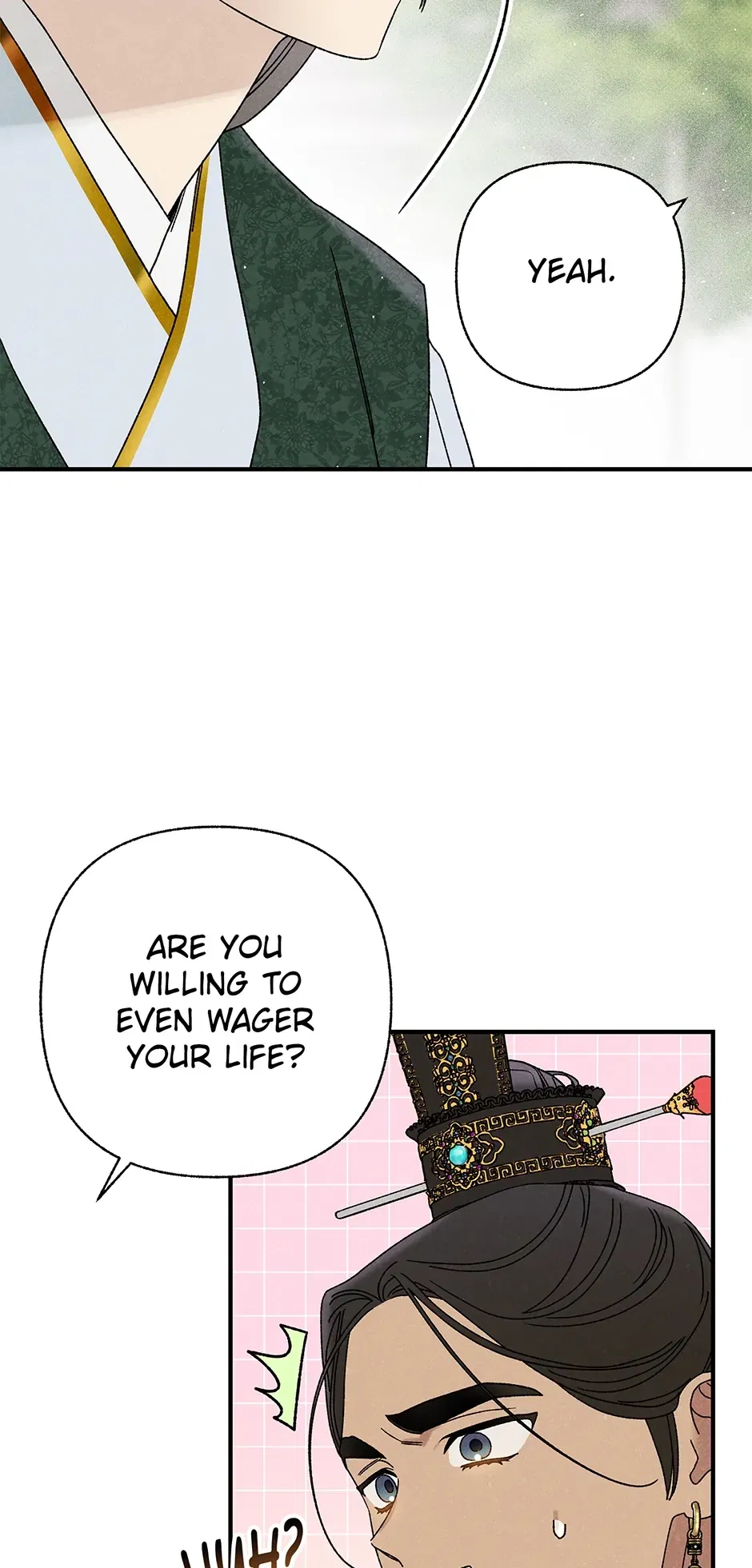 Read Imperial Marriage Manga Online