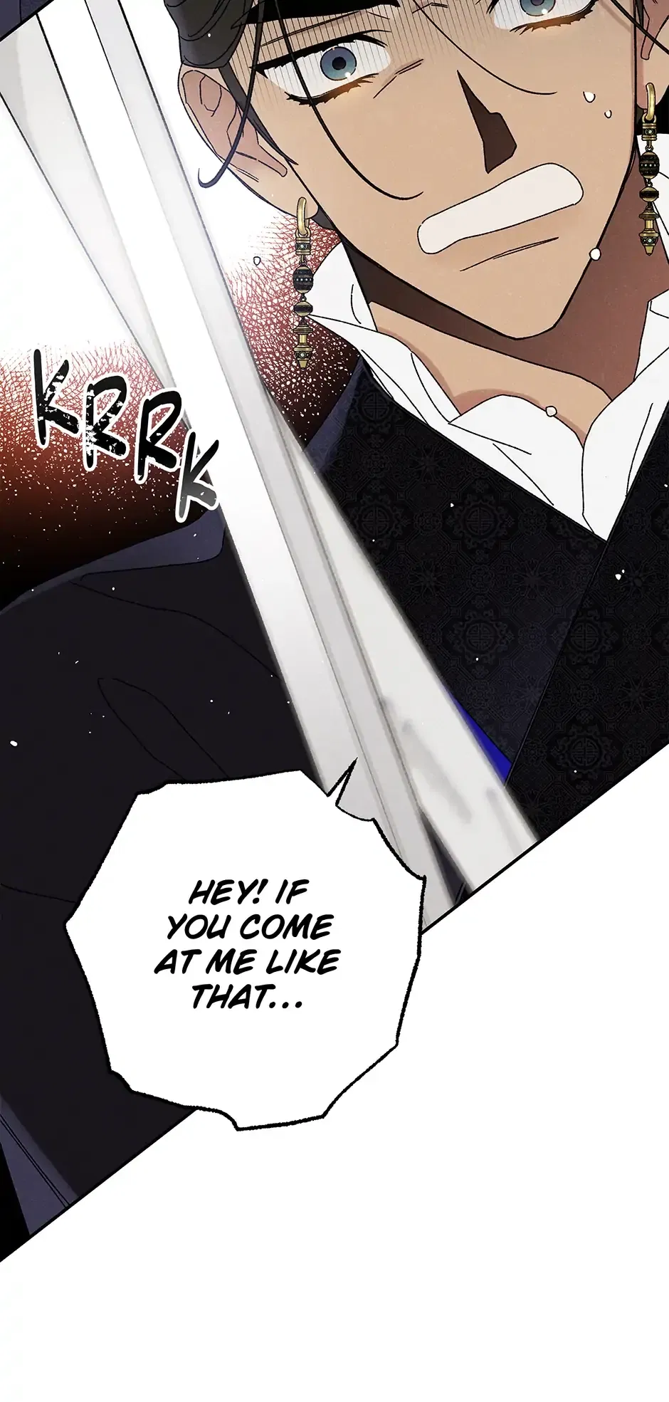 Read Imperial Marriage Manga Online