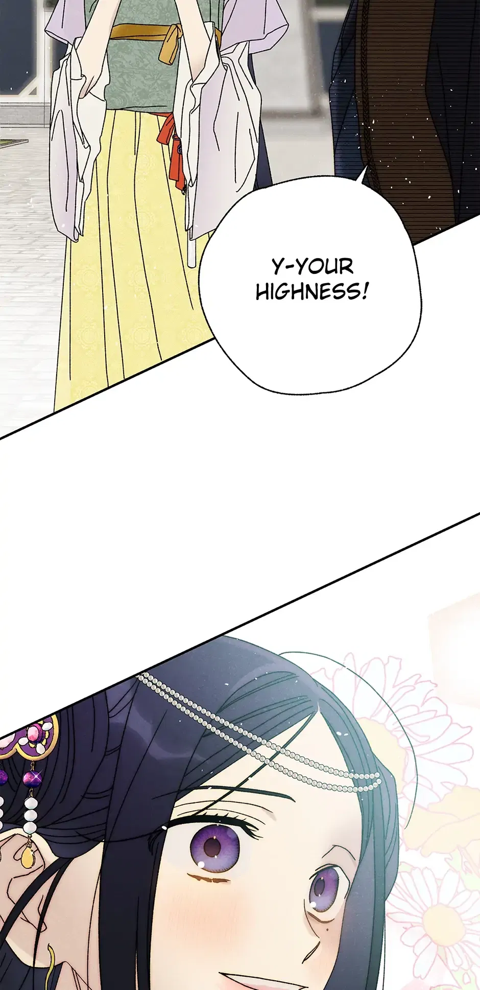 Read Imperial Marriage Manga Online