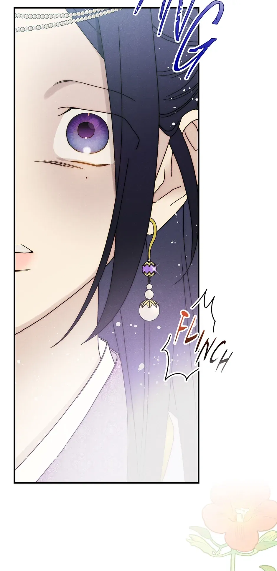 Read Imperial Marriage Manga Online