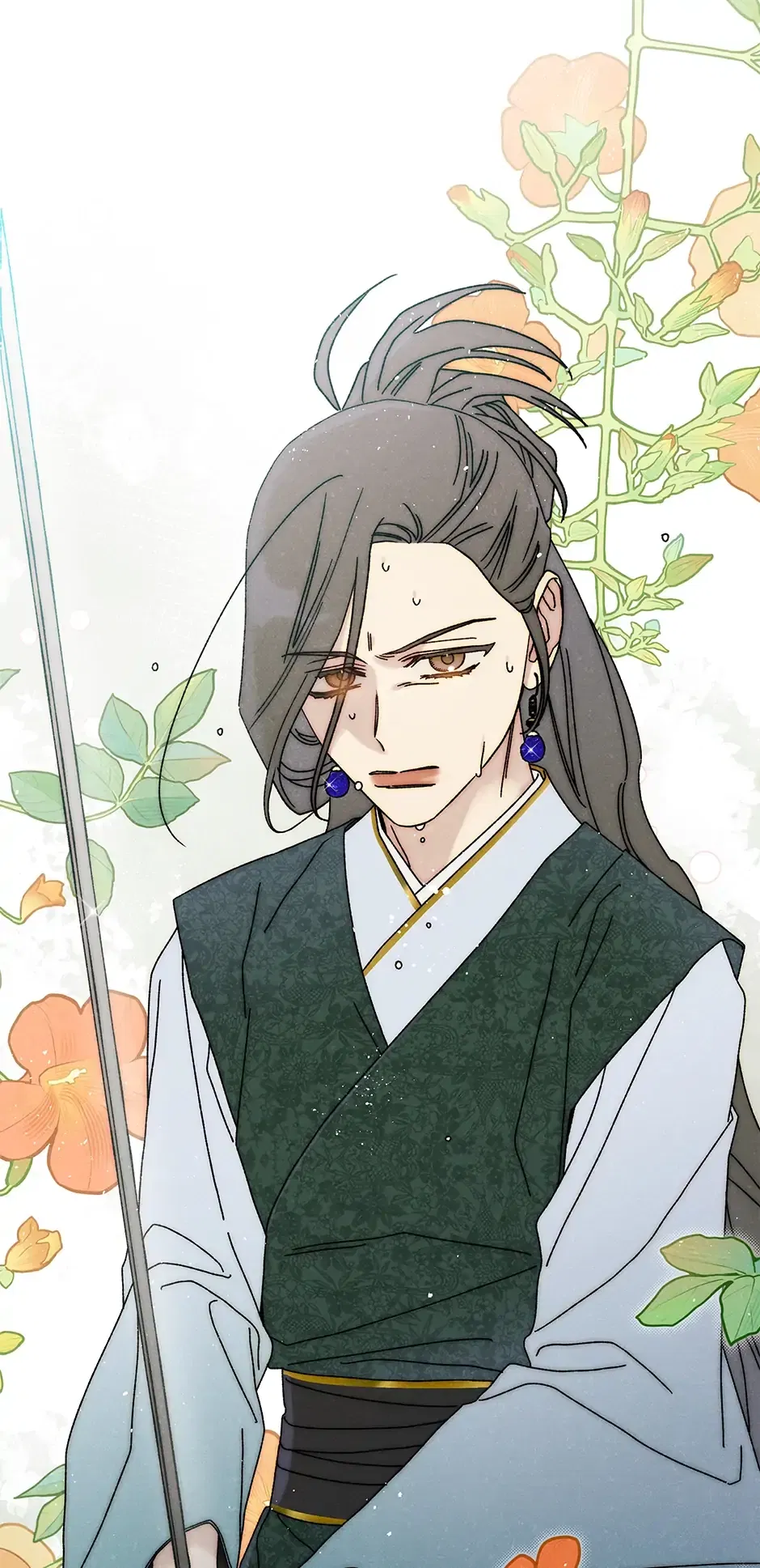 Read Imperial Marriage Manga Online