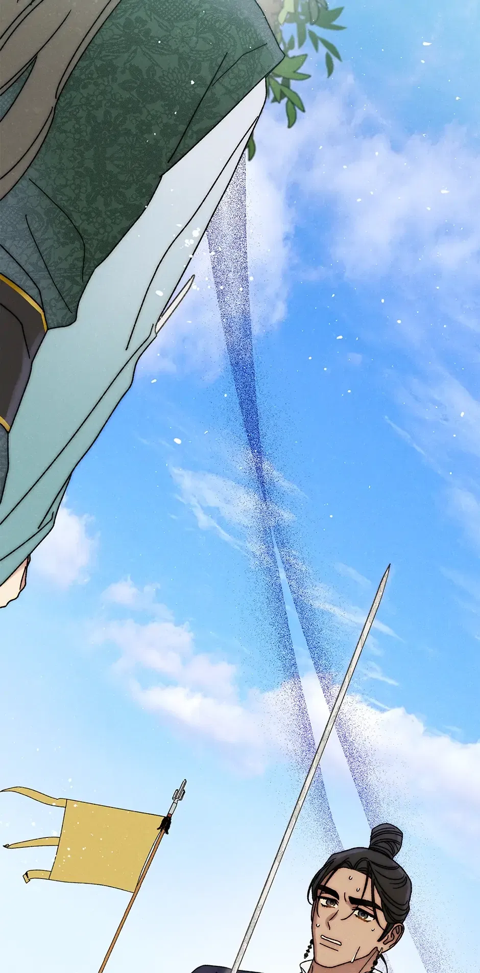 Read Imperial Marriage Manga Online