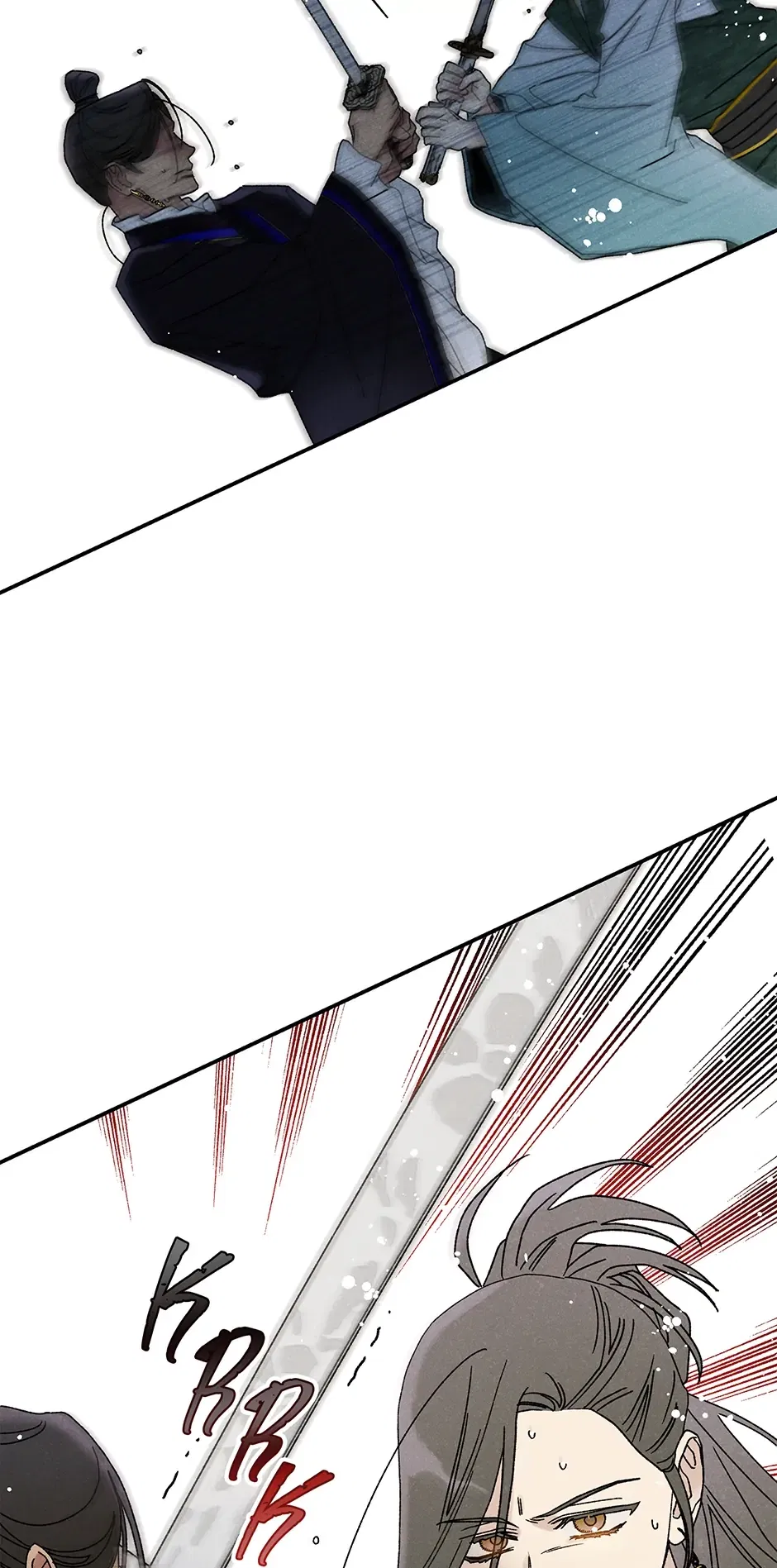 Read Imperial Marriage Manga Online