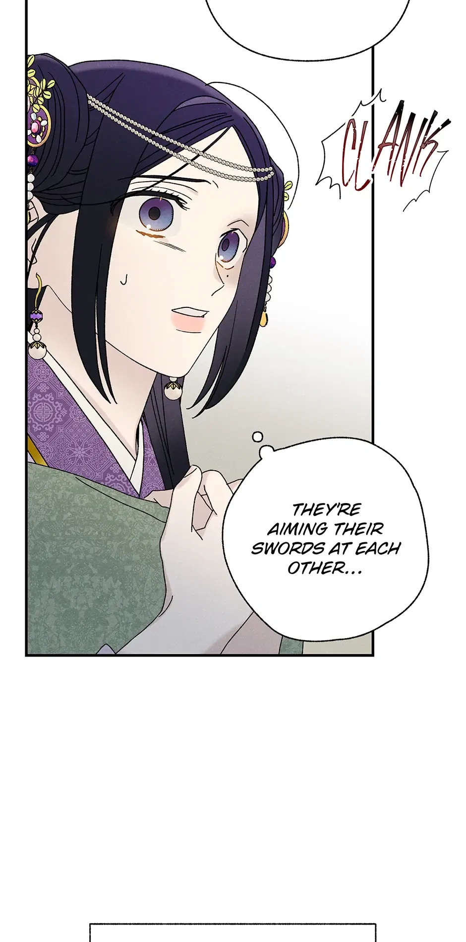 Read Imperial Marriage Manga Online