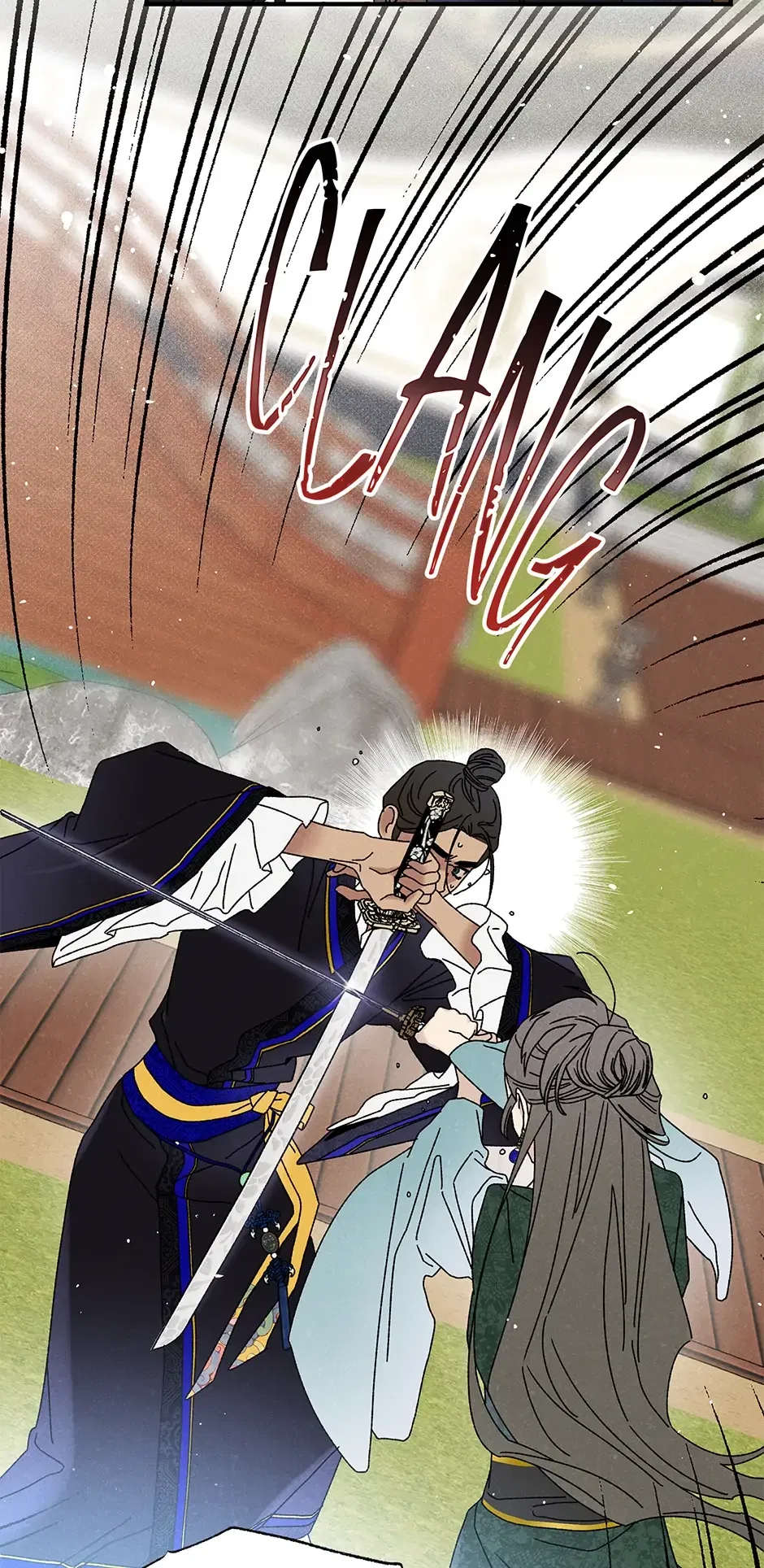 Read Imperial Marriage Manga Online