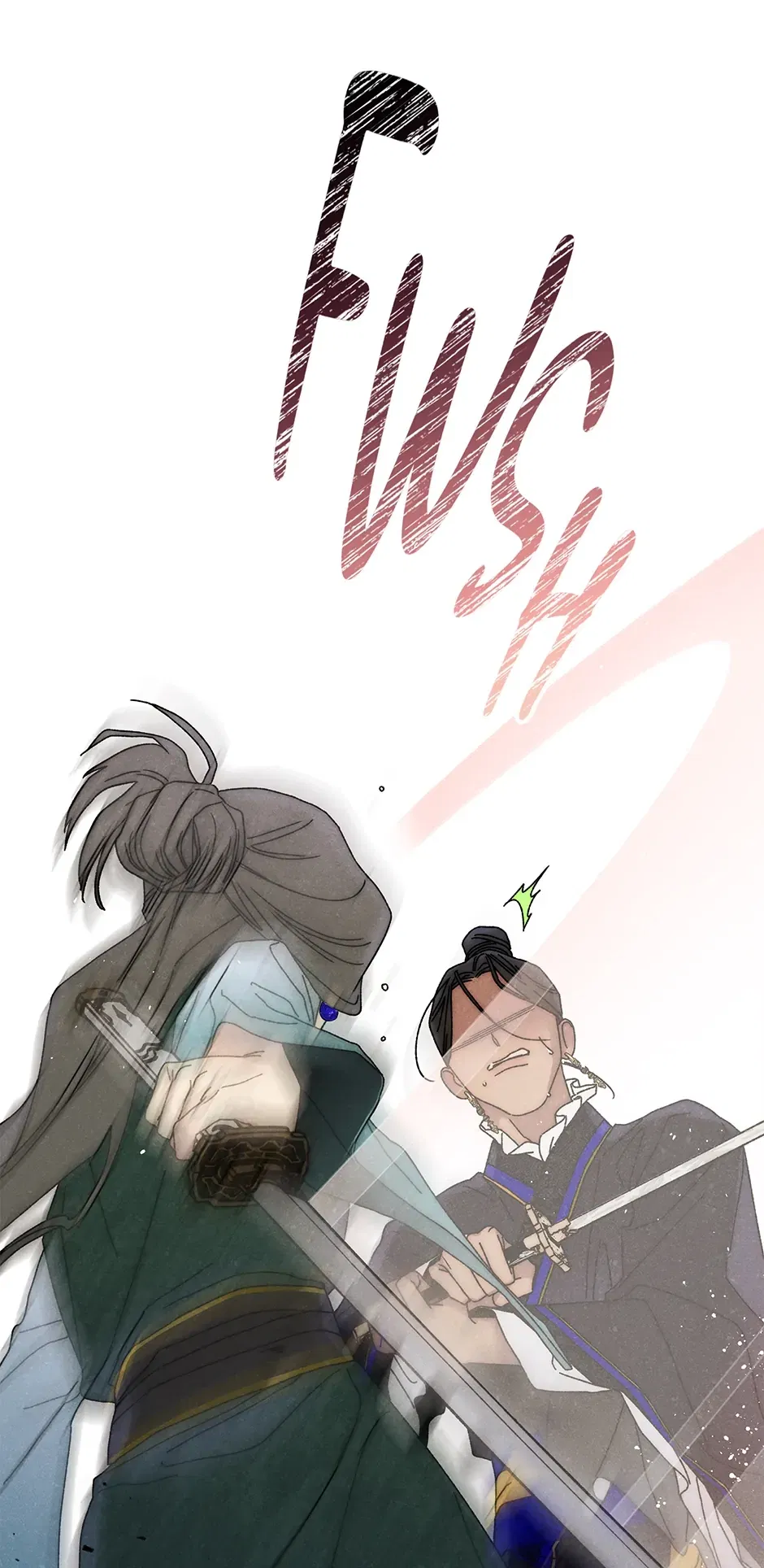 Read Imperial Marriage Manga Online