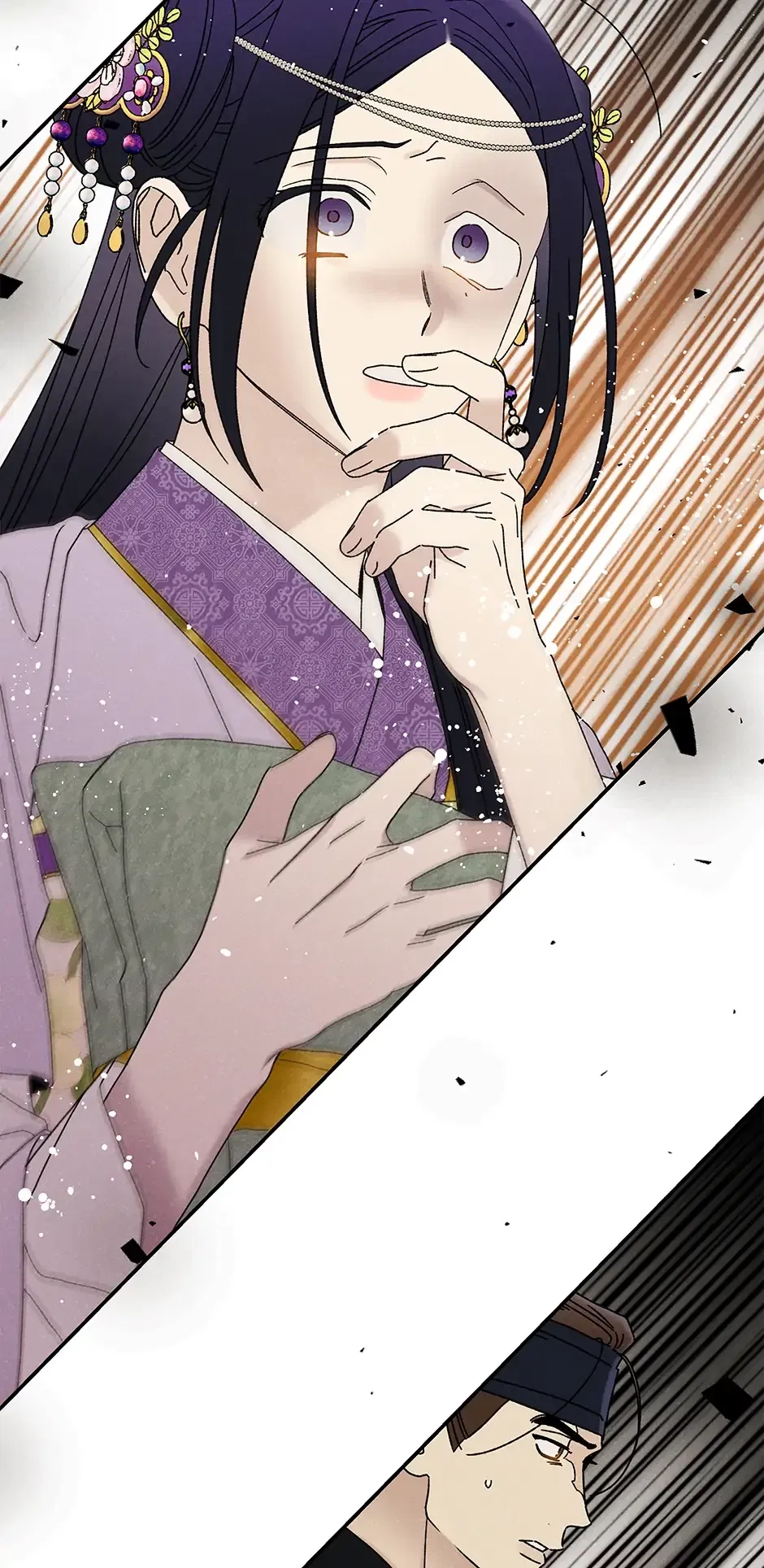 Read Imperial Marriage Manga Online