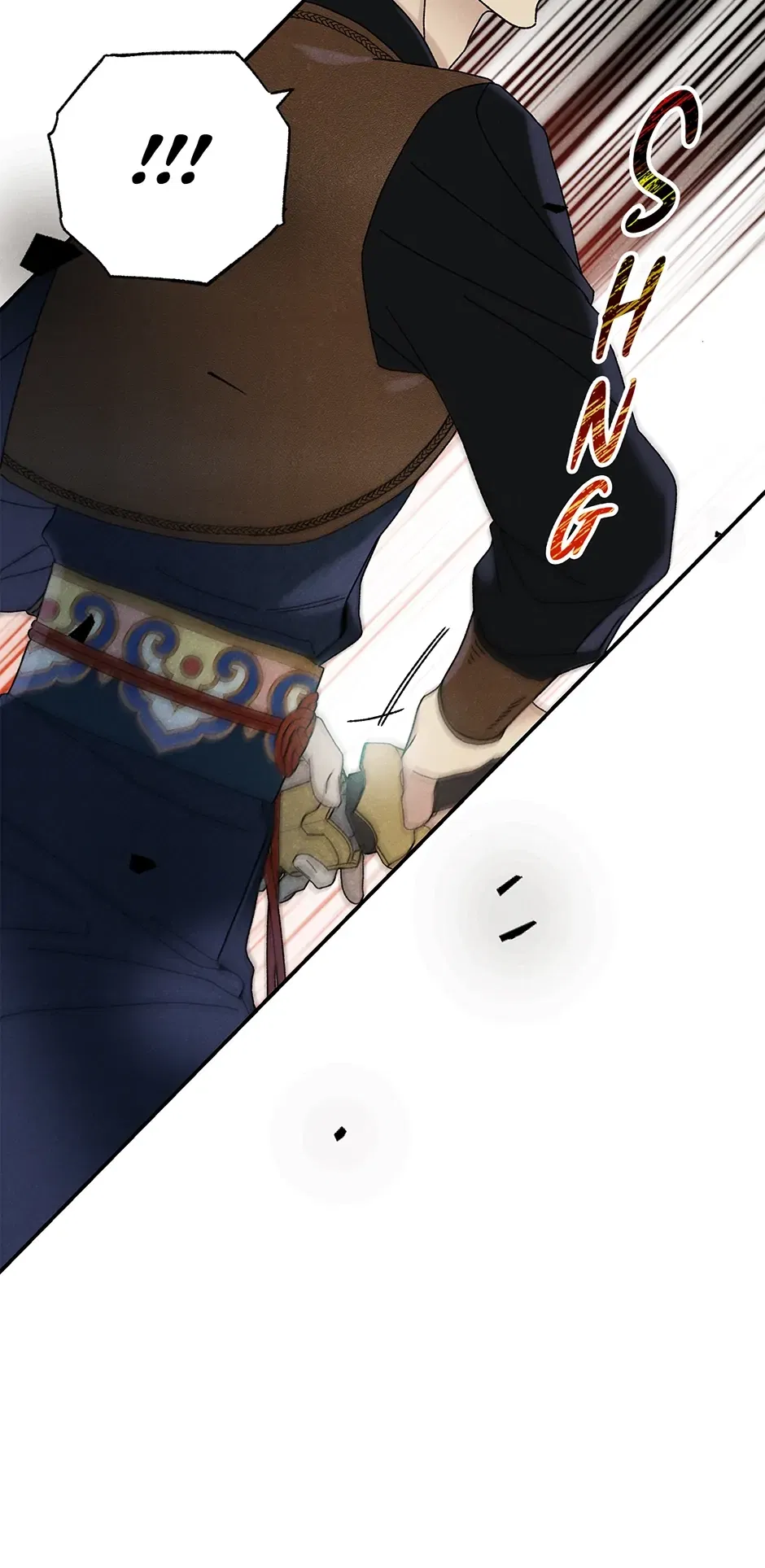 Read Imperial Marriage Manga Online