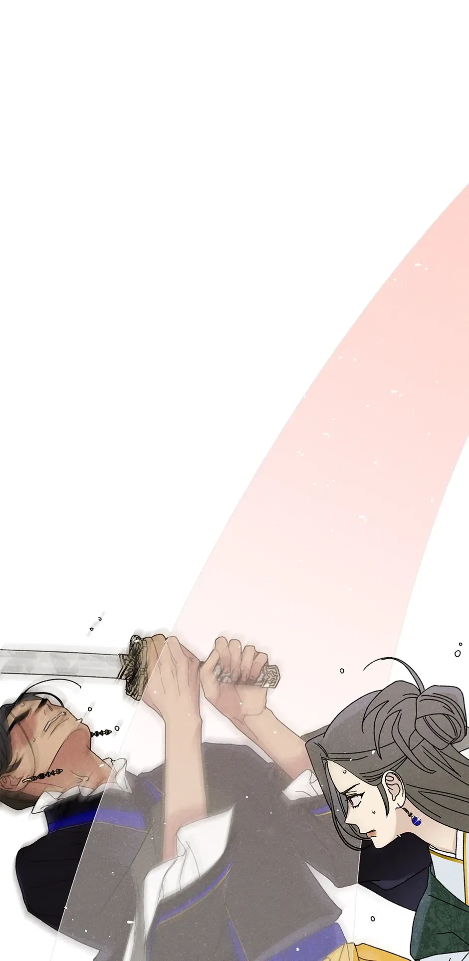 Read Imperial Marriage Manga Online