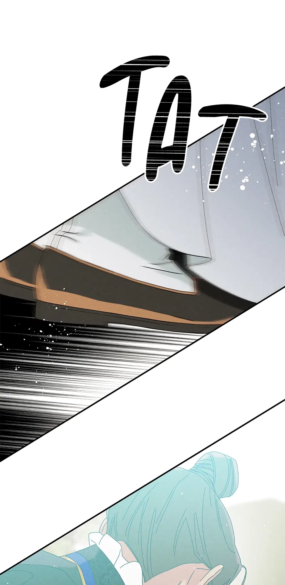 Read Imperial Marriage Manga Online