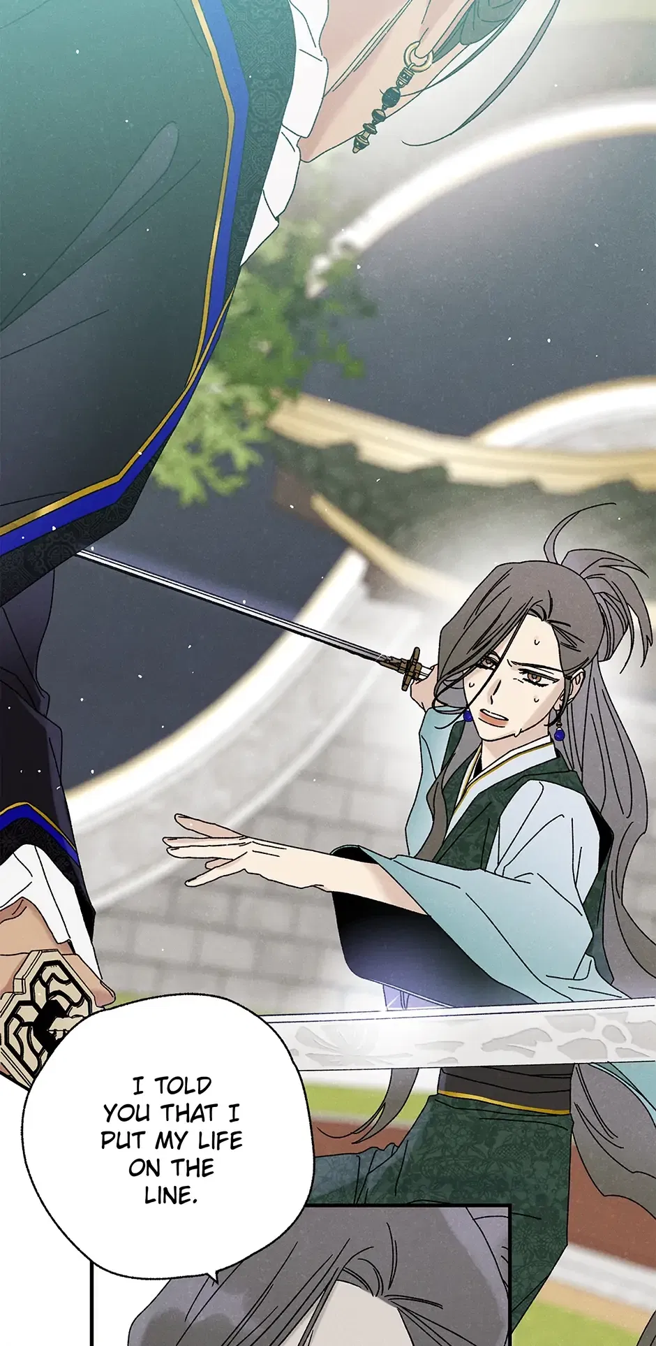 Read Imperial Marriage Manga Online