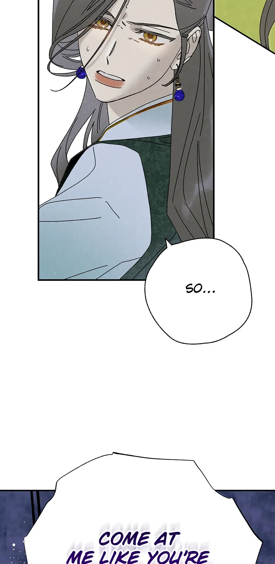 Read Imperial Marriage Manga Online