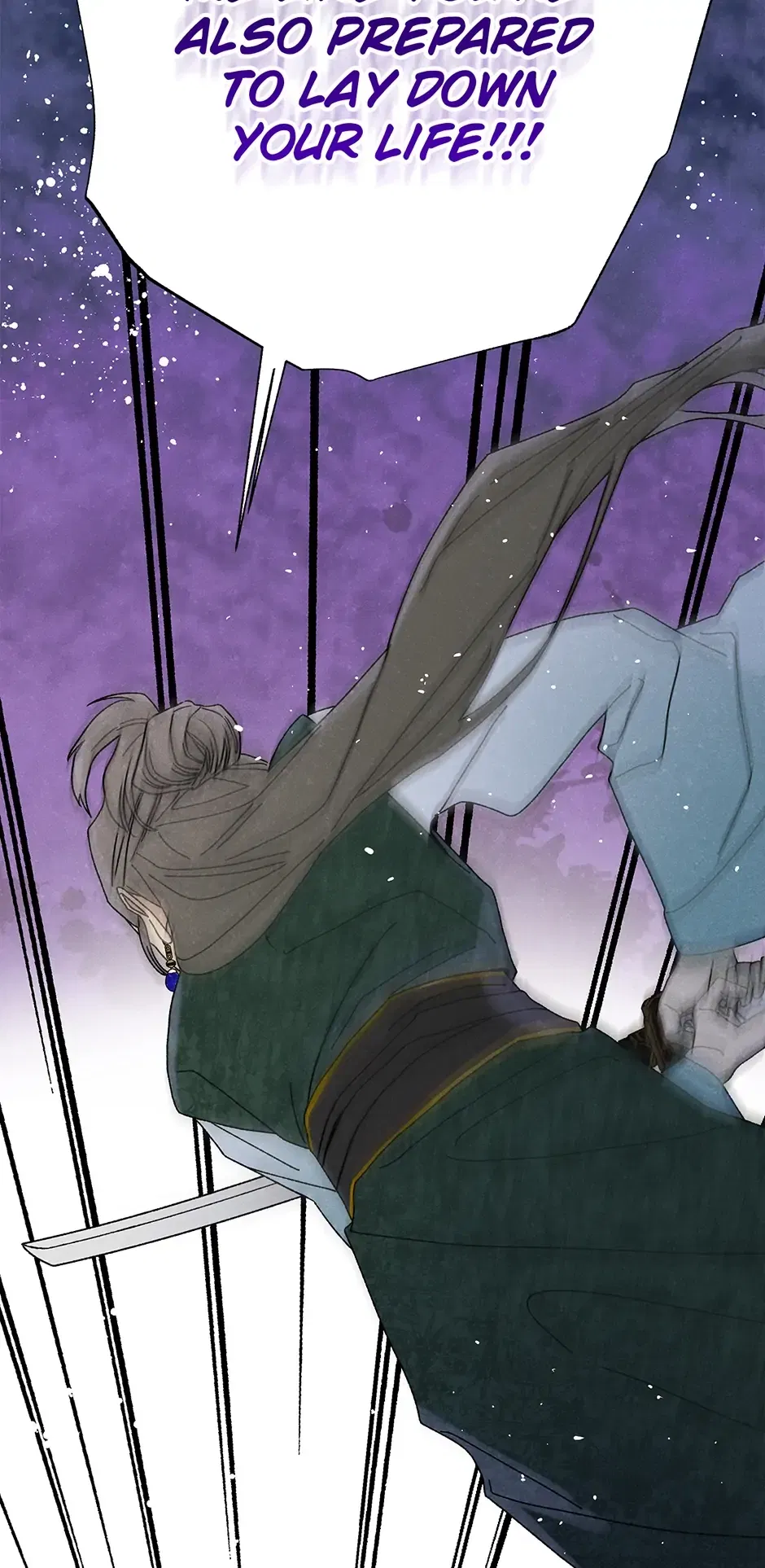 Read Imperial Marriage Manga Online