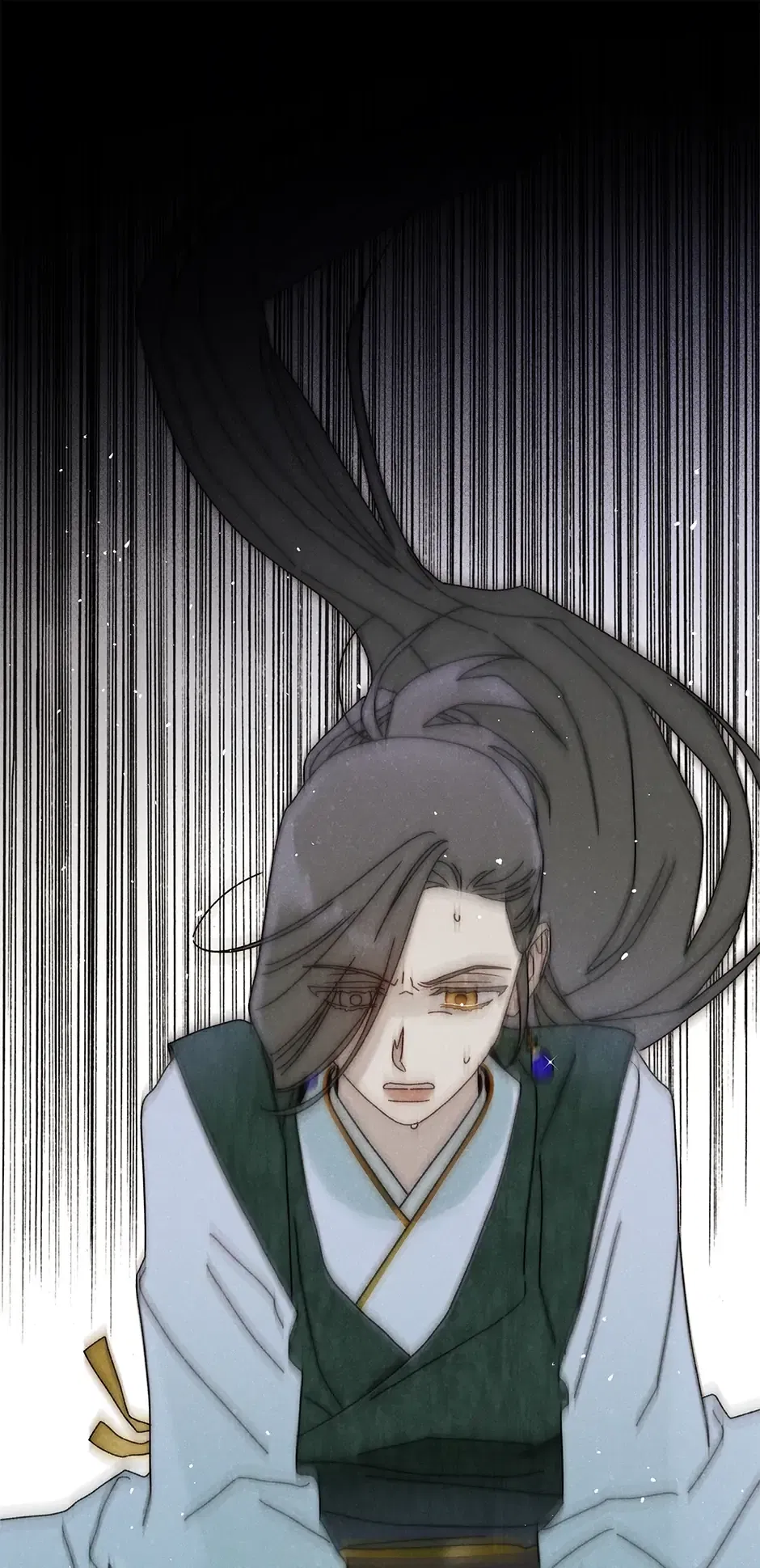 Read Imperial Marriage Manga Online