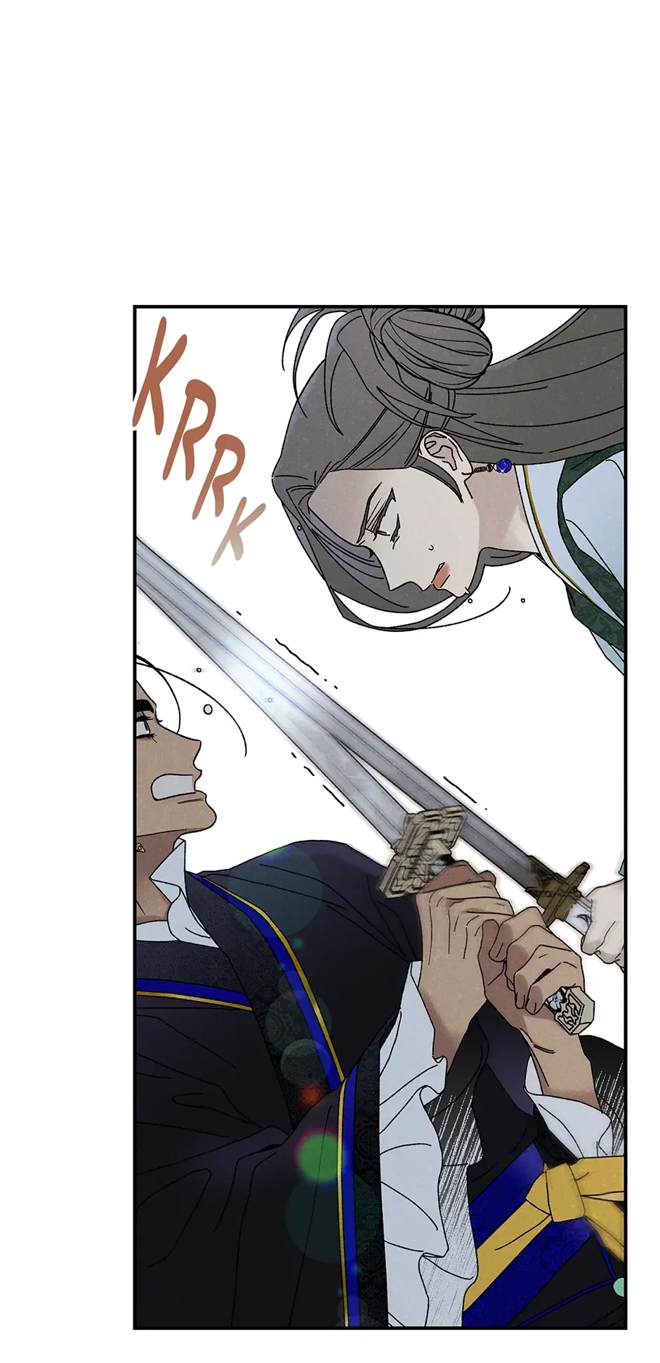 Read Imperial Marriage Manga Online