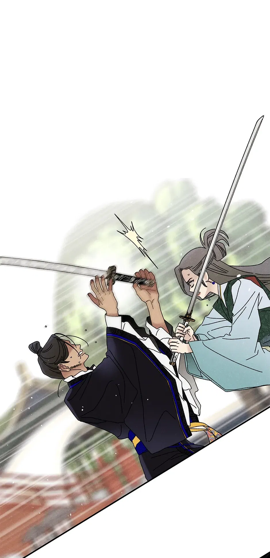 Read Imperial Marriage Manga Online