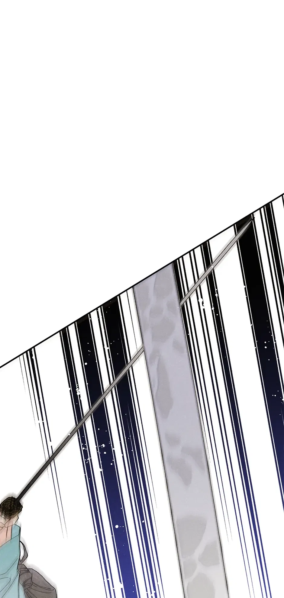 Read Imperial Marriage Manga Online