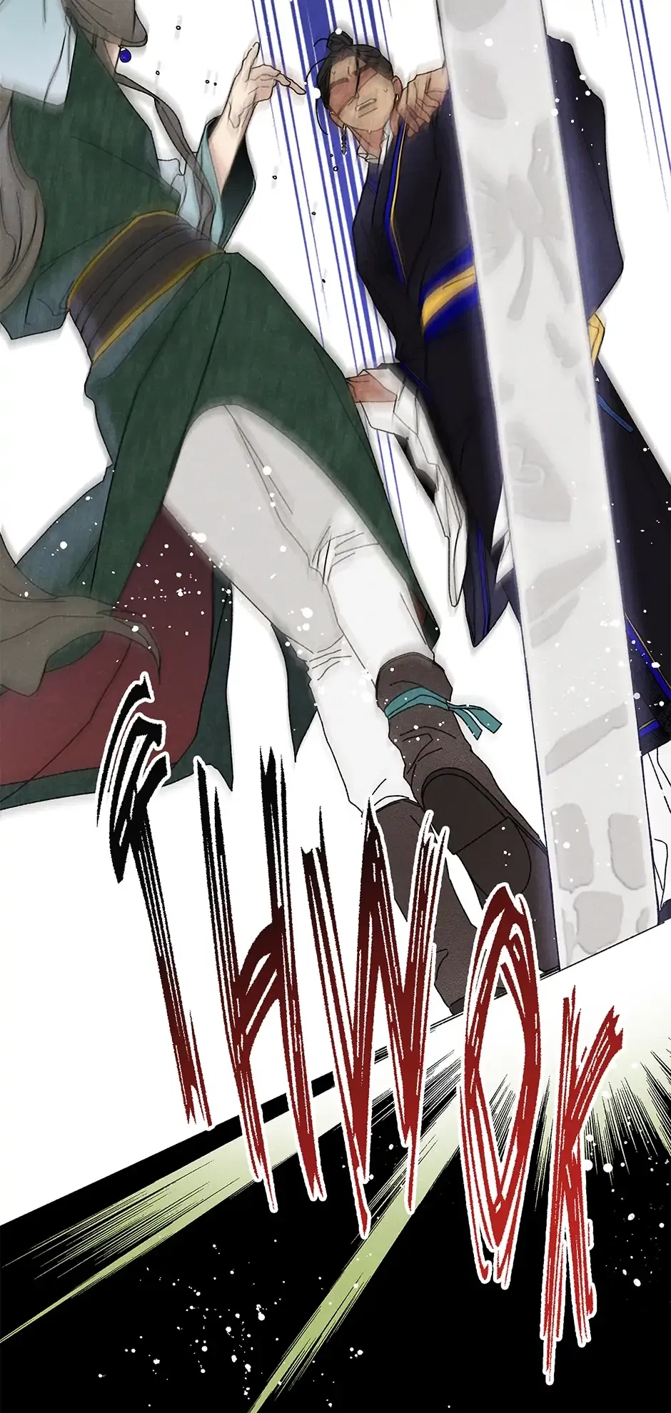 Read Imperial Marriage Manga Online