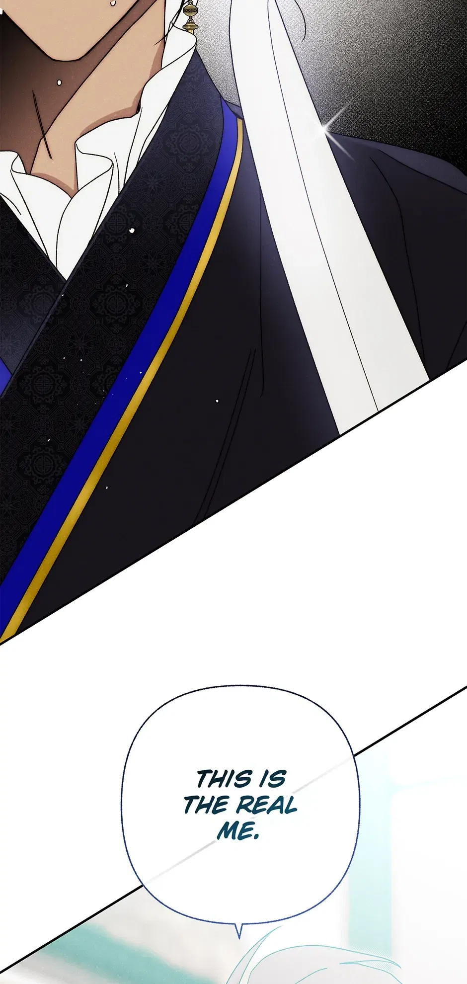 Read Imperial Marriage Manga Online