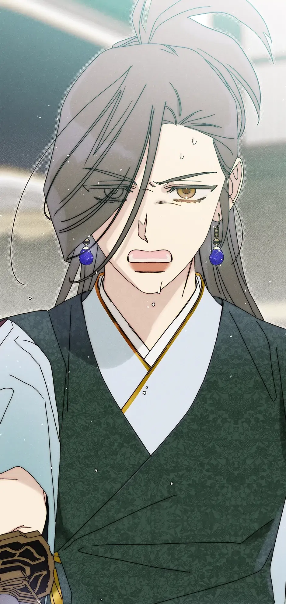 Read Imperial Marriage Manga Online