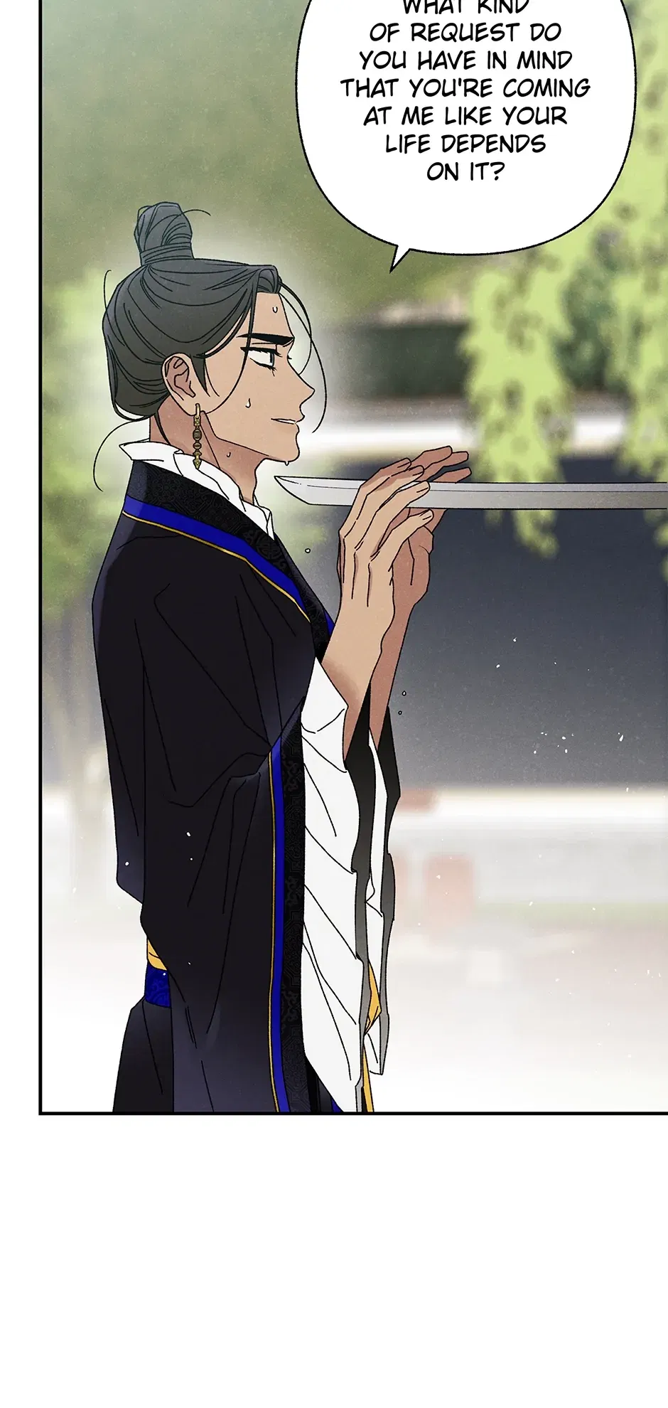 Read Imperial Marriage Manga Online